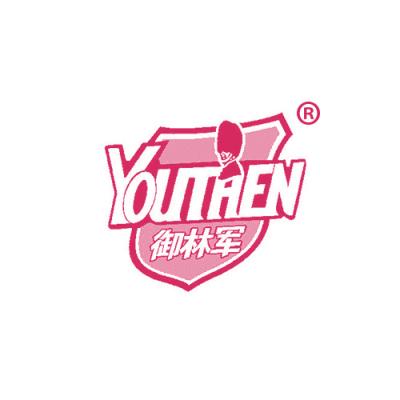 御林军 YOUTHEN