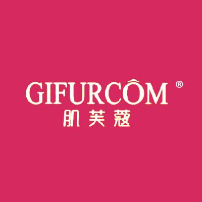 肌芙蔻 GIFURCOM
