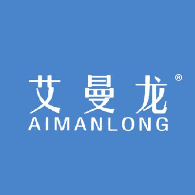 艾曼龙