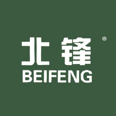 北锋