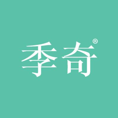 季奇