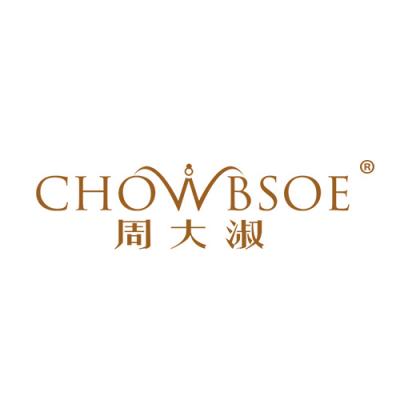 周大淑 CHO...