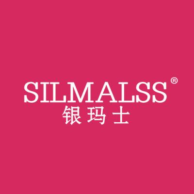 银玛士 SILMALSS