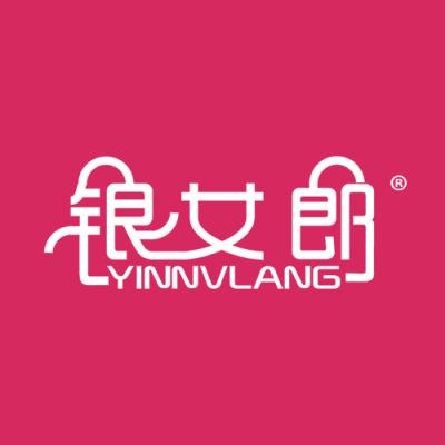 银女郎