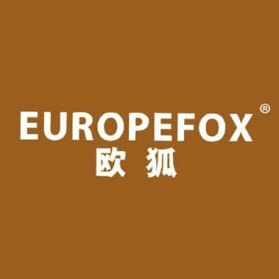 欧狐 EUROPEFOX