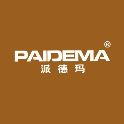 派德玛