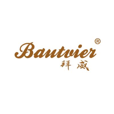 拜威