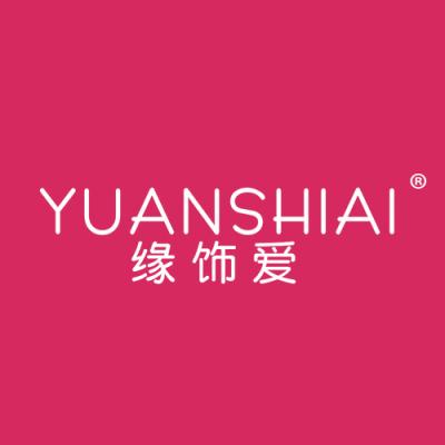 缘饰爱