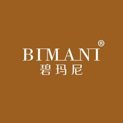 碧玛尼