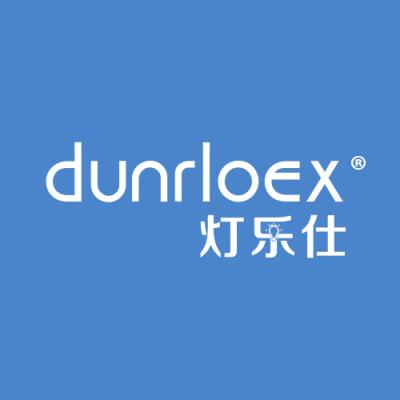 灯乐仕 DUNRLOEX