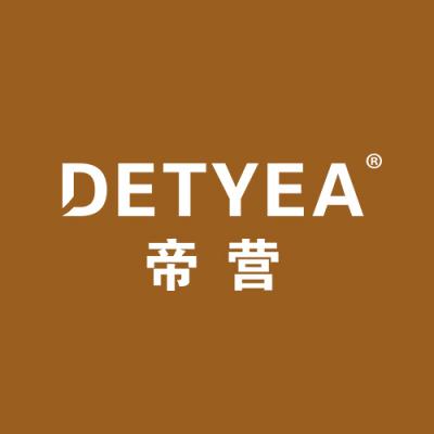 帝营 DETYEA