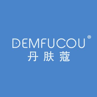 丹肤蔻 DEMFUCOU