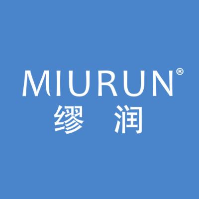 缪润