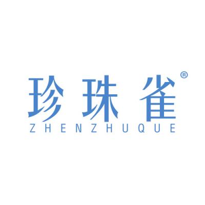 珍珠雀