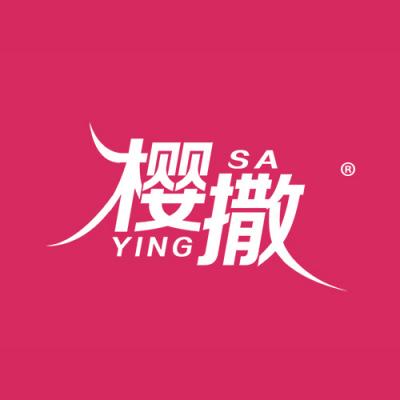 樱撒