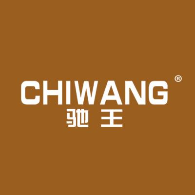 驰王
