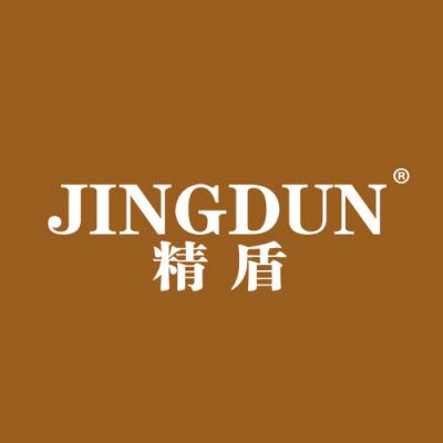 精盾