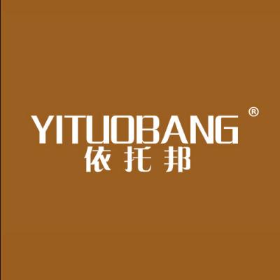 依托邦