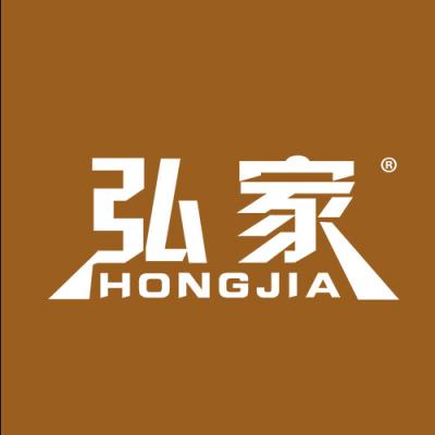弘家