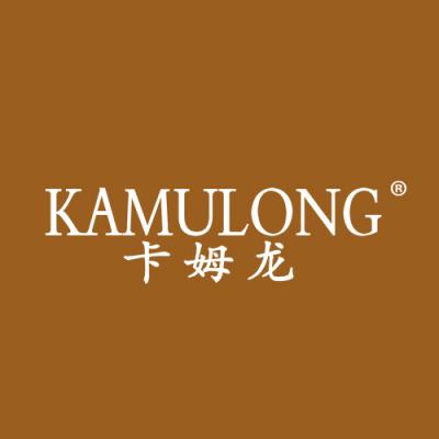 卡姆龙