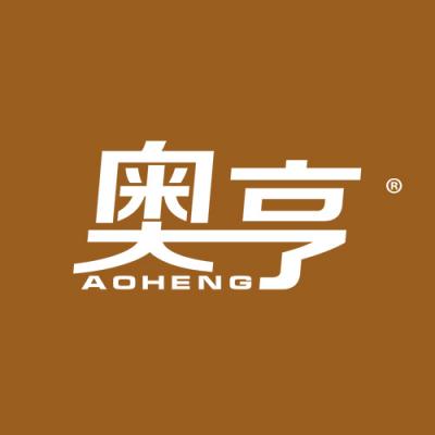 奥亨
