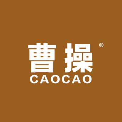 曹操