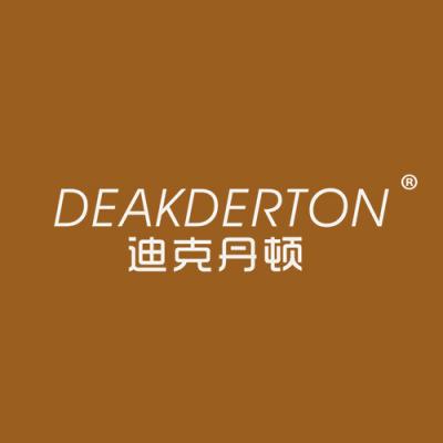 迪克丹顿 DEAKDERTON