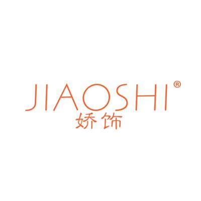 娇饰