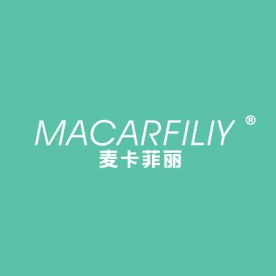 麦卡菲丽 MACARFILIY