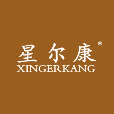 星尔康