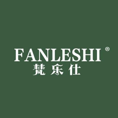 梵乐仕