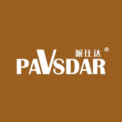 派仕达 PAVSDAR