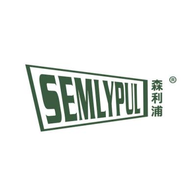 森利浦 SEMLYPUL