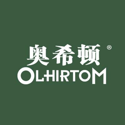 奥希顿 OLHIRTOM