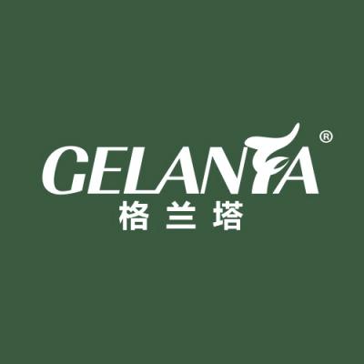 格兰塔