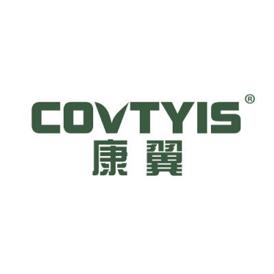 康翼 COVT...