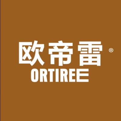 欧帝雷 ORTIREE