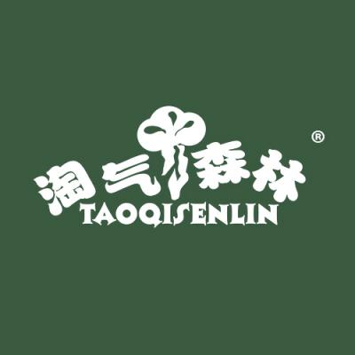 淘气森林