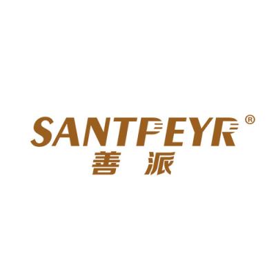 善派 SANT...