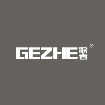 歌者