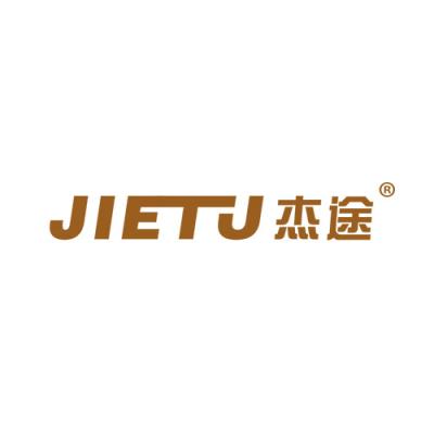 杰途 JIET...