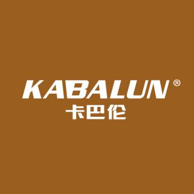 卡巴伦