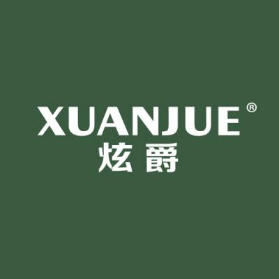 炫爵