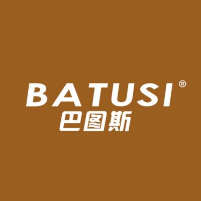 巴图斯