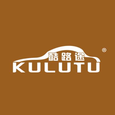酷路途