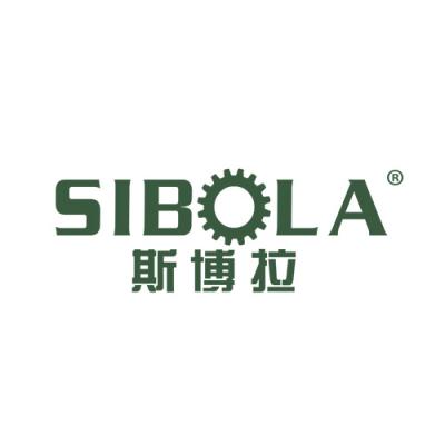 斯博拉 SIB...