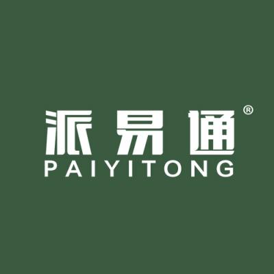 派易通