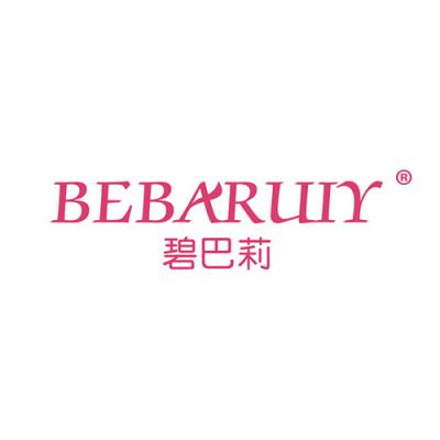 碧巴莉 BEB...