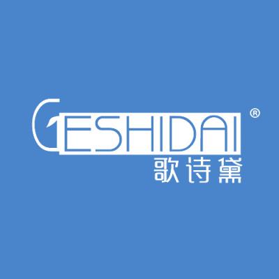 歌诗黛
