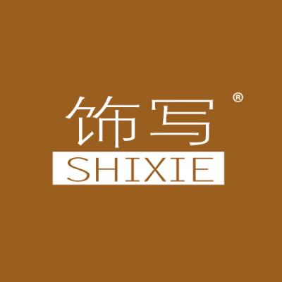 饰写
